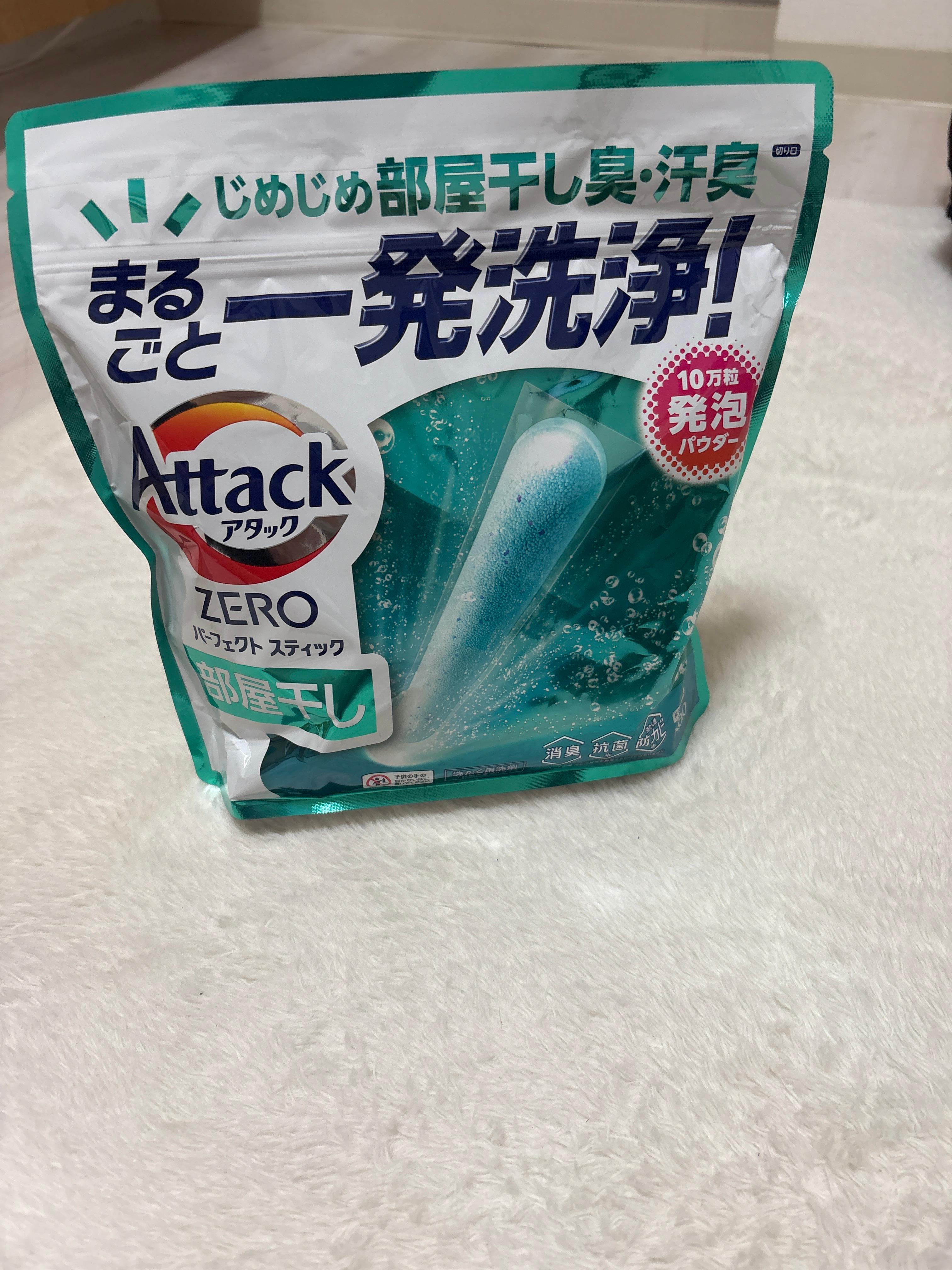 【新品】花王 アタックZERO STICK 部屋干し 55本入り×６個セット LOHACO - （セール）【55回分】アタックゼロ（Attack ZERO