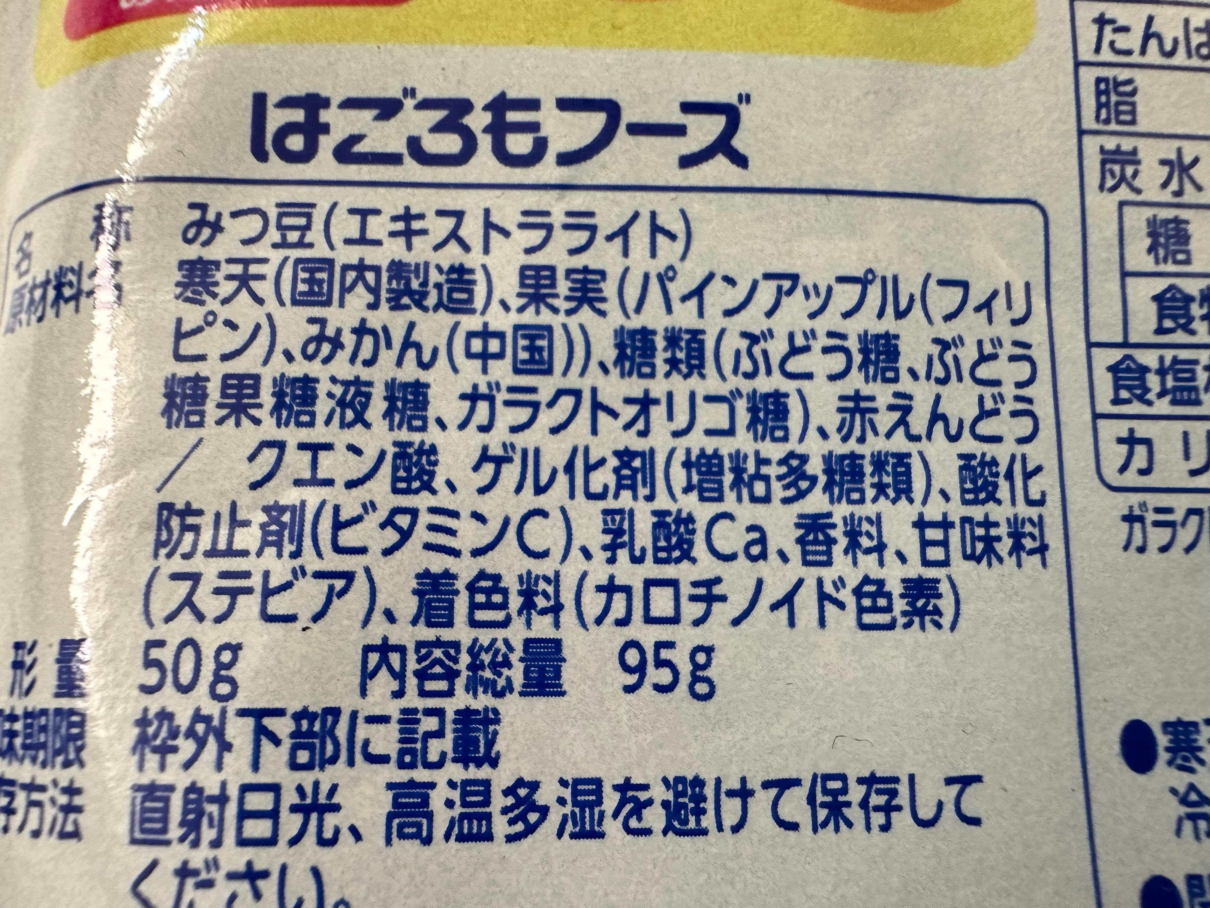 レビュー投稿画像1