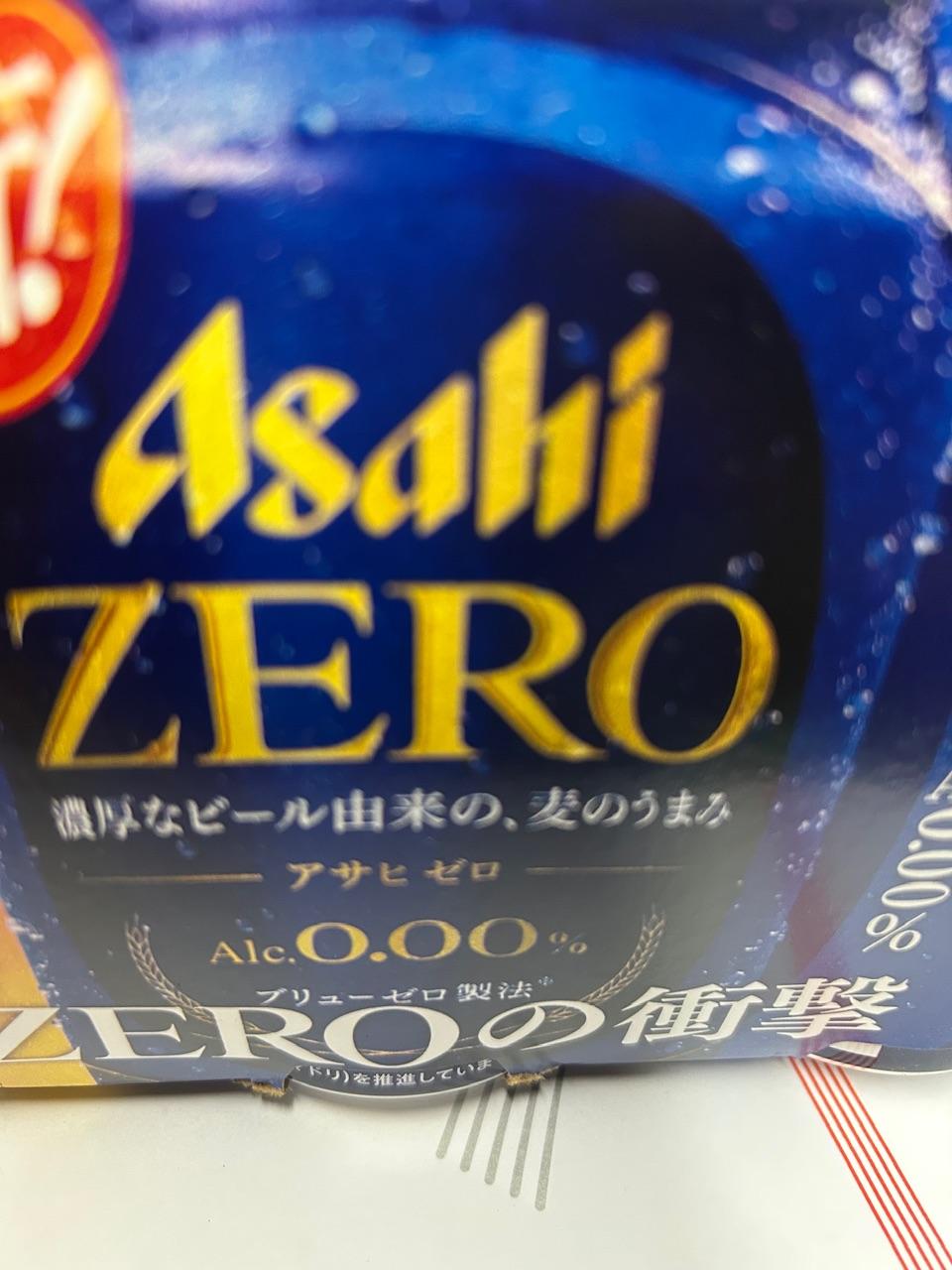 アサヒ アサヒ ゼロ 350ml缶 6缶パック ノンアルコールビール