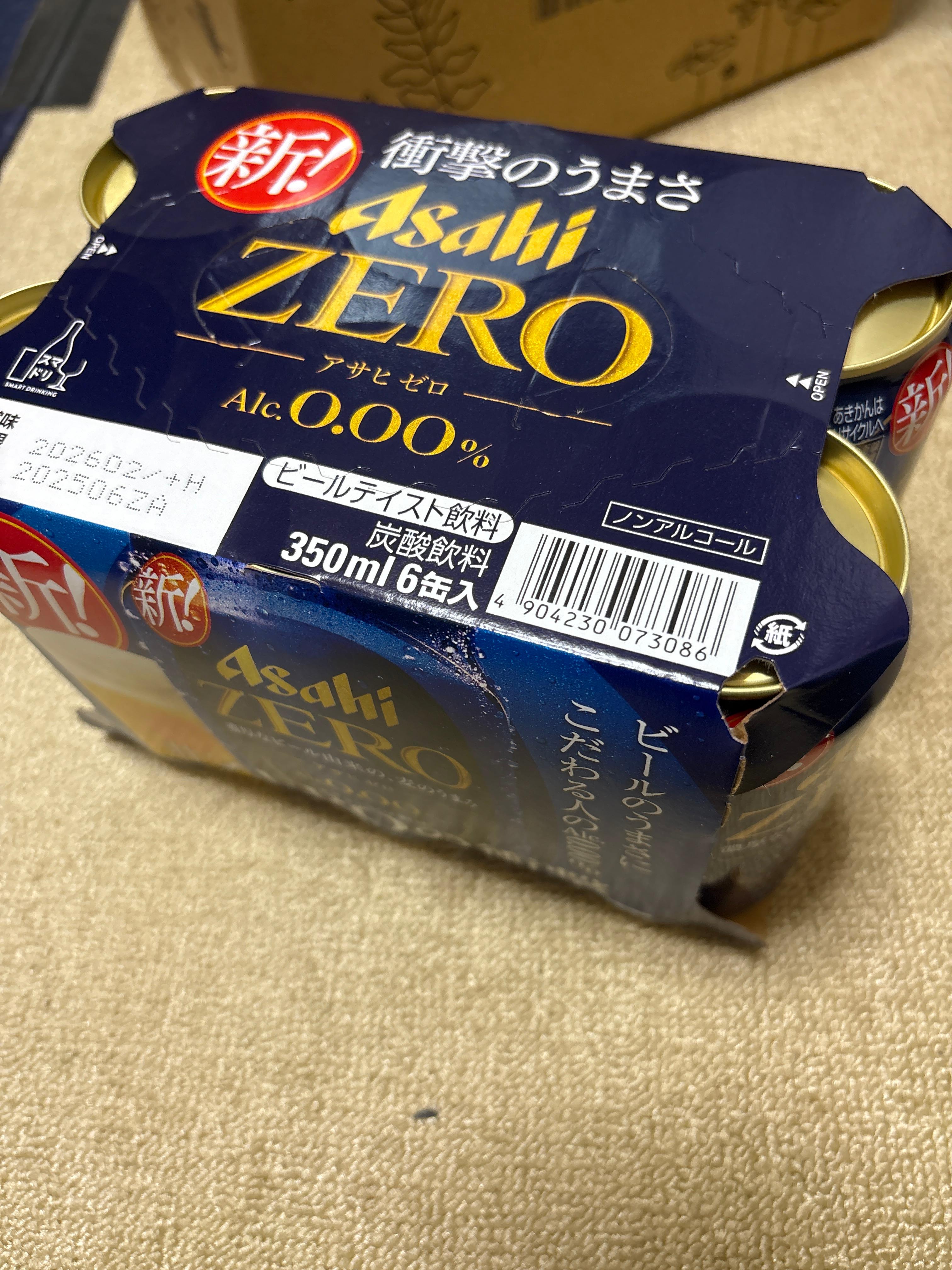 アサヒ アサヒ ゼロ 350ml缶 6缶パック ノンアルコールビール