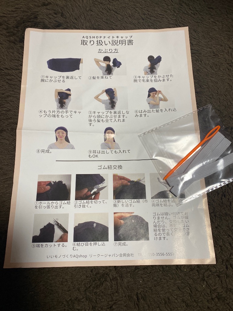 全体のレビュー画像 | 1-0