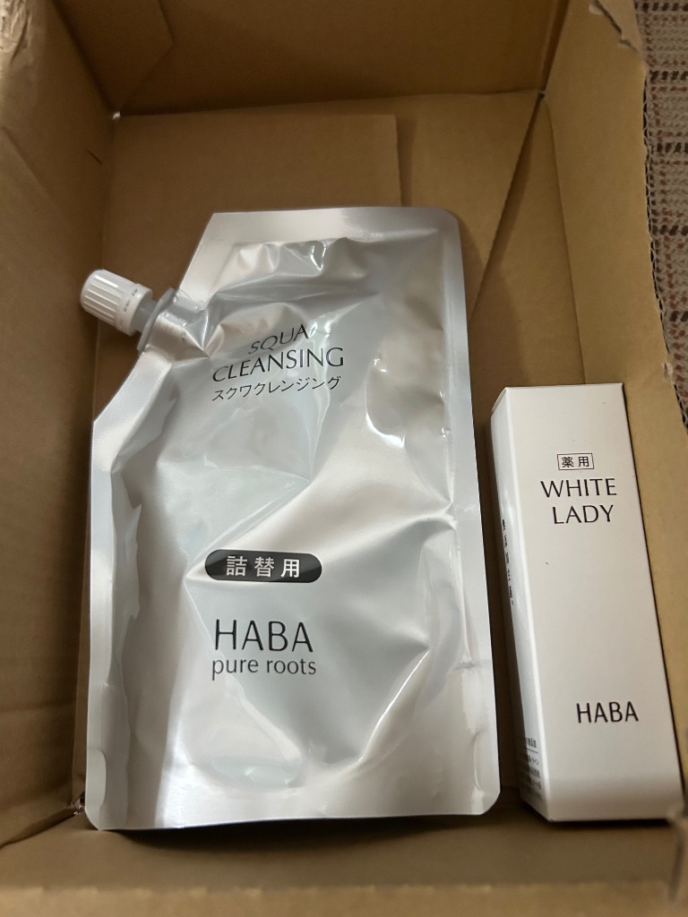 HABA ハーバー公式 薬用ホワイトレディ 30mL （美白美容液