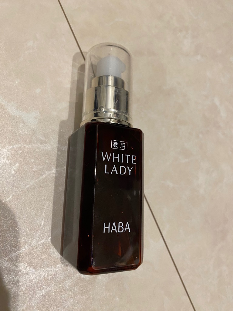 HABA ハーバー公式 薬用ホワイトレディ 60mL 送料無料（美白美容液） : 10760 : HABAハーバー公式Yahoo!店 - 通販 -  Yahoo!ショッピング