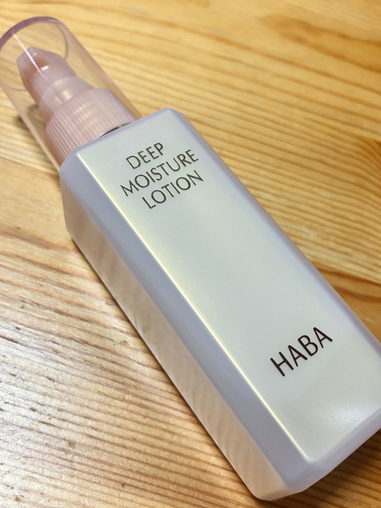 HABA（ハーバー） ハーバー公式 ディープモイスチャーローション 120mL