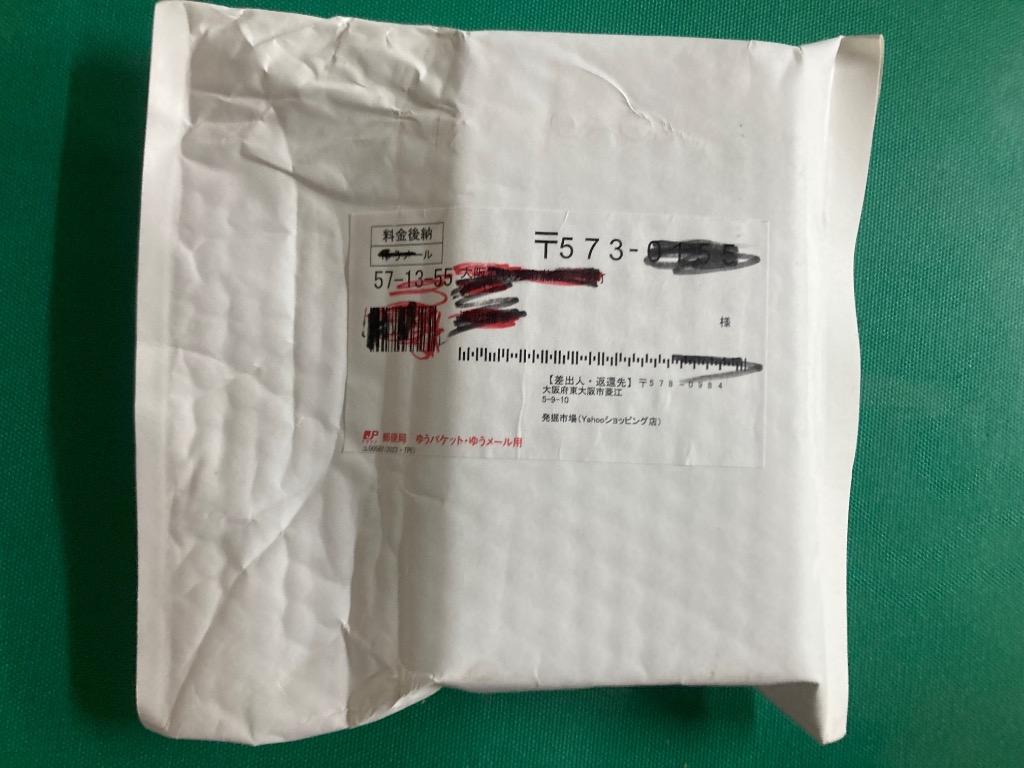 レビュー画像