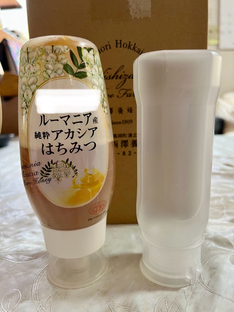 レビュー画像
