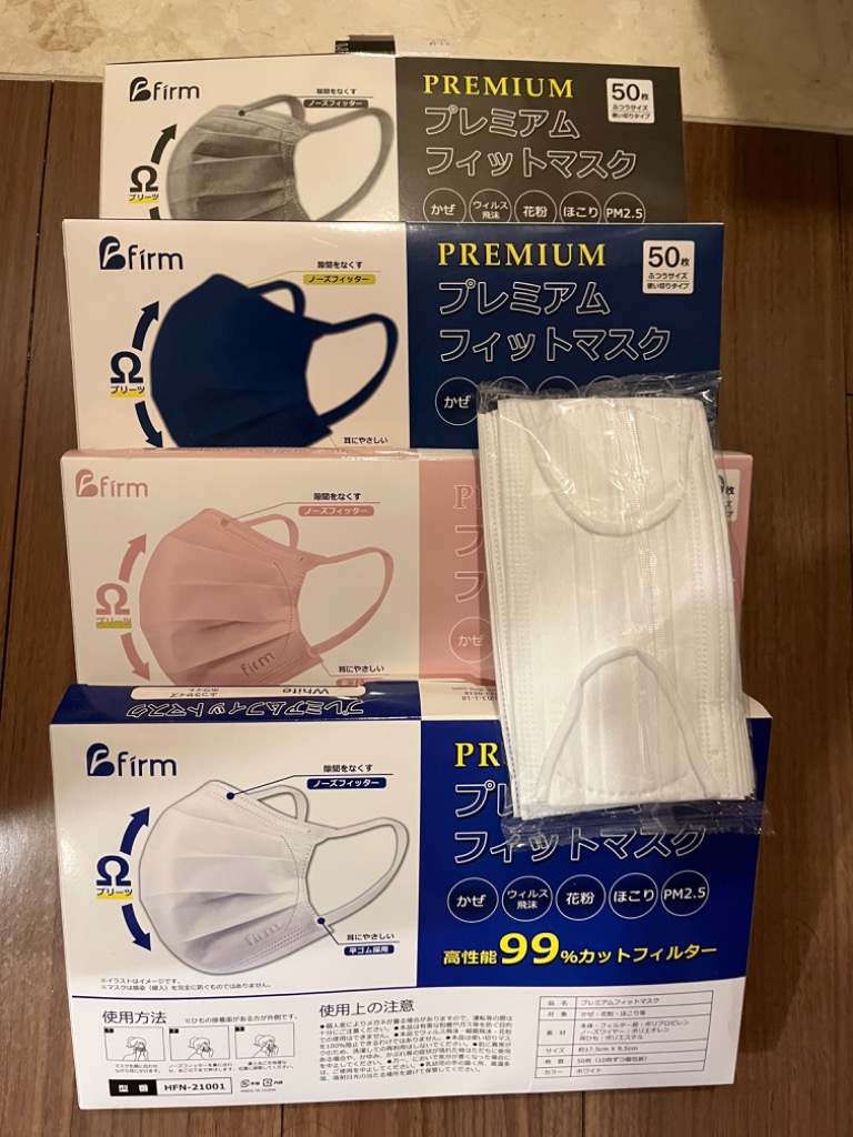 全体のレビュー画像 | 13-0