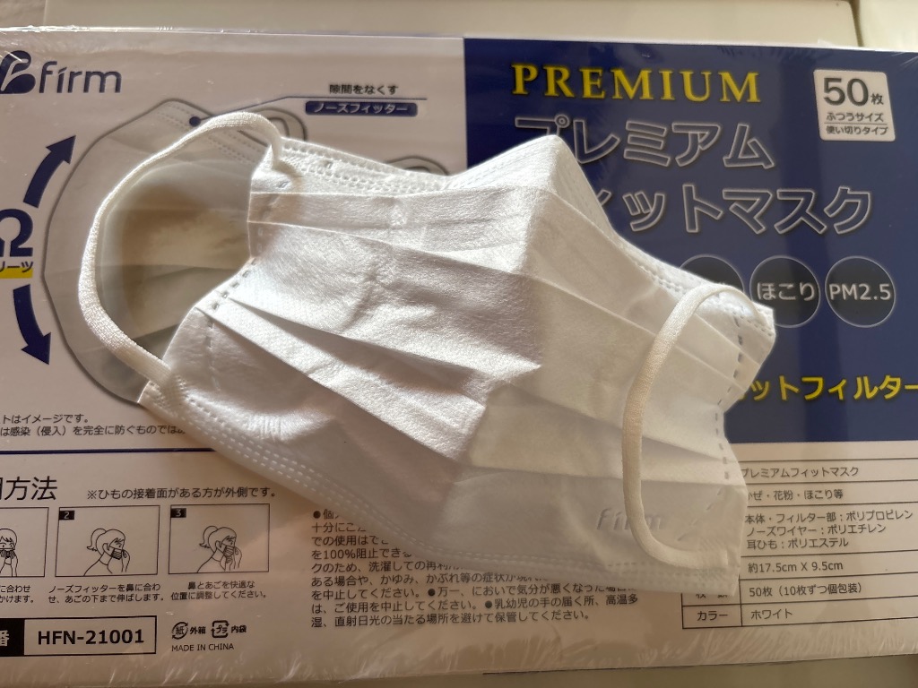 全体のレビュー画像 | 9-0