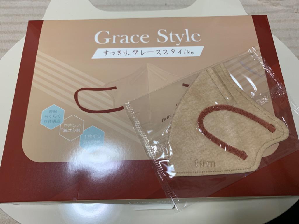 マスク 不織布 カラー バイカラーマスク 3D立体マスク 個包装 30枚入 4層構造 血色マスク Grace Style Mask 小顔効果  ファッション Firm Mask ハチイロマスク :GSBN:ハチイロストア - 通販 - Yahoo!ショッピング