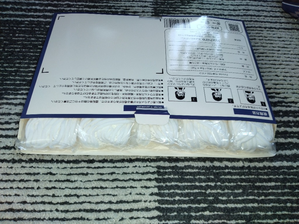 全体のレビュー画像 | 9-1