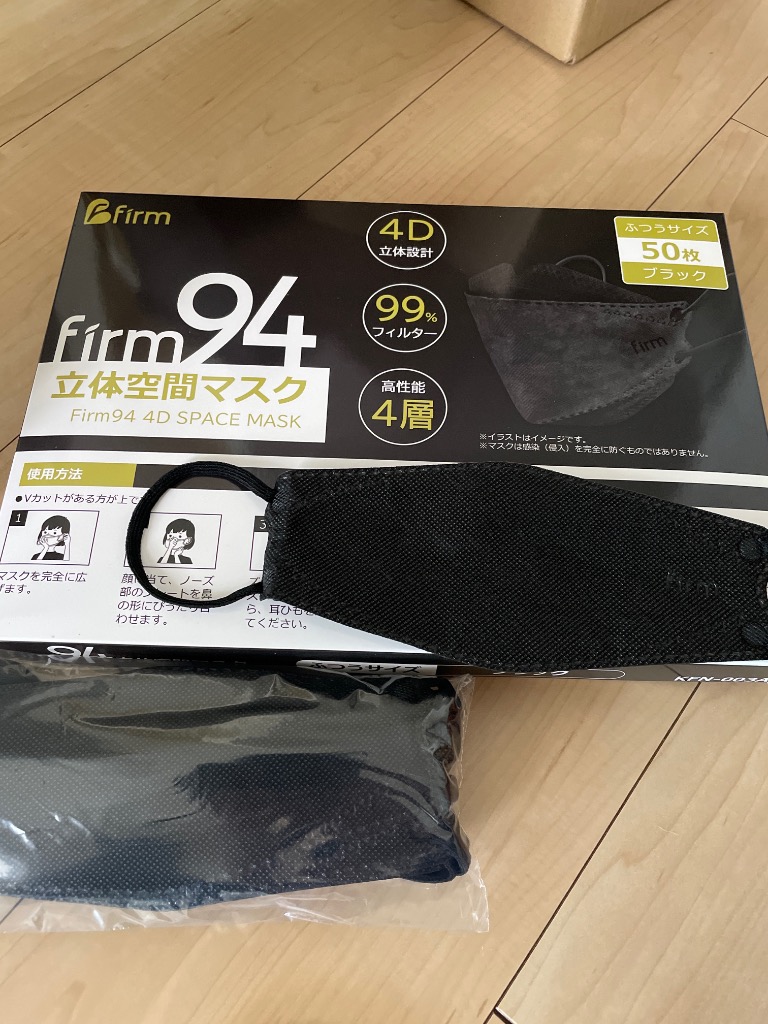 全体のレビュー画像 | 5-0