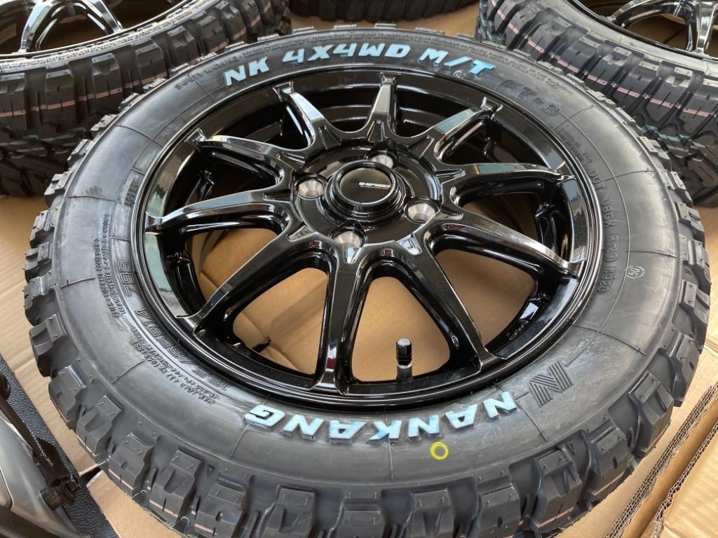 ホットスタッフ】G.speed G-05 ○14インチ 14x4.5J 4/100 INSET:45