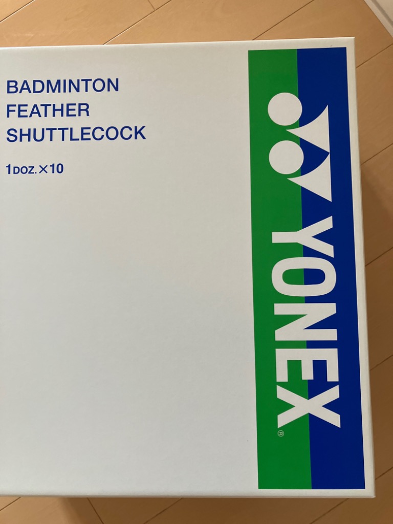 YONEX 【10ダース入り】ヨネックス エアロセンサ400 AS-400 10