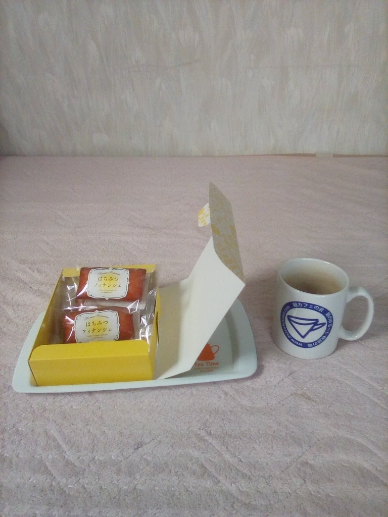 2件目のレビュー画像 | 0