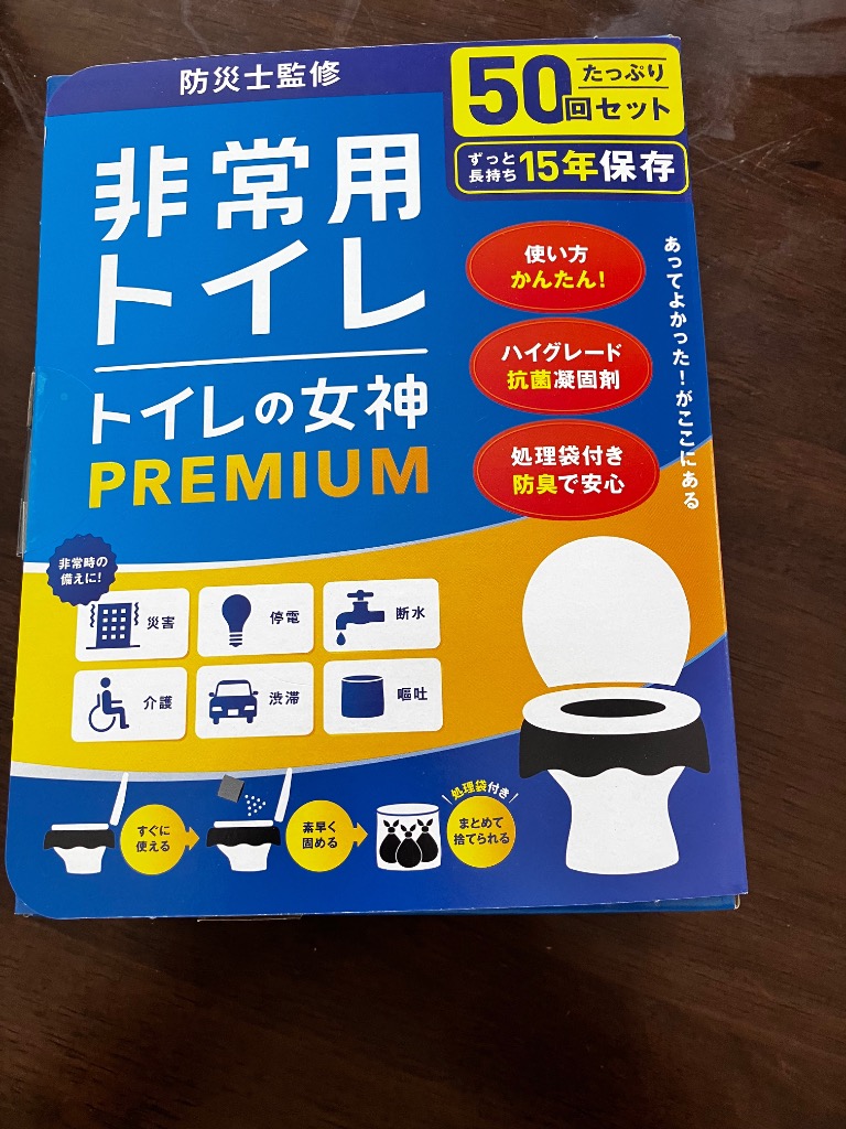 全体のレビュー画像 | 0-0