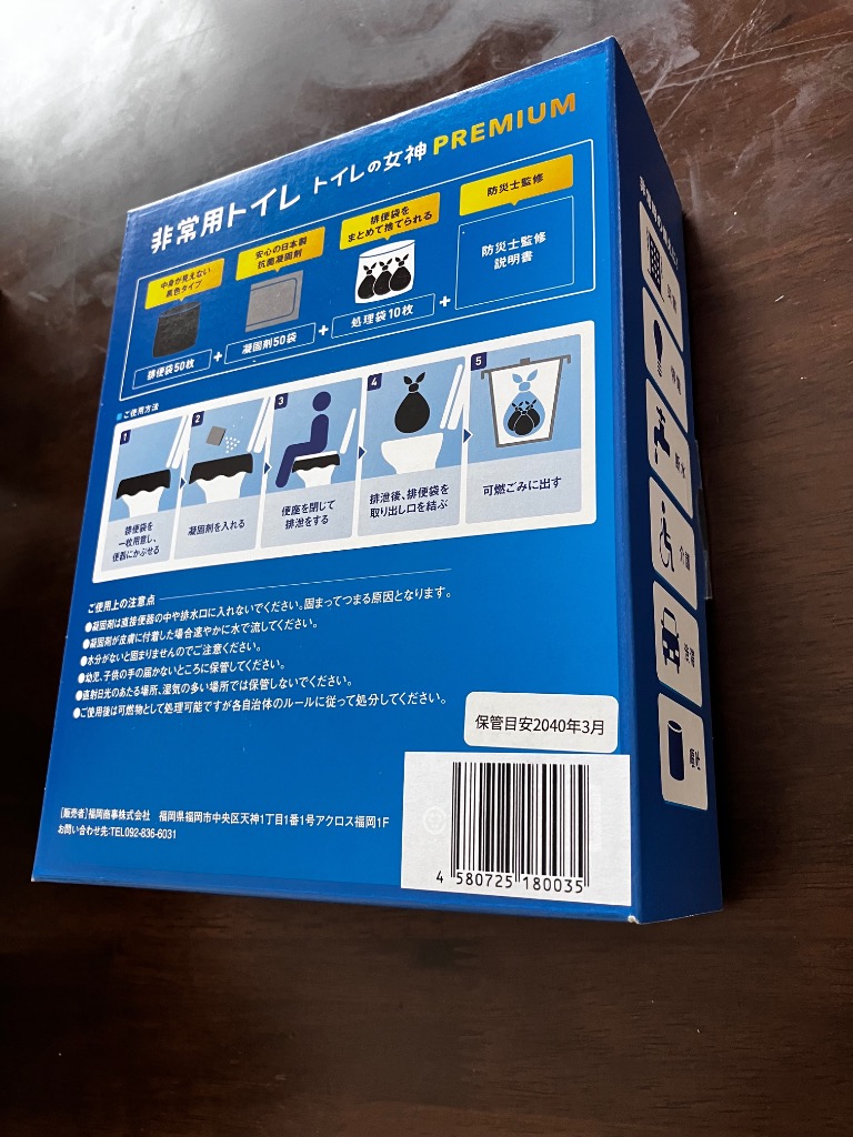 全体のレビュー画像 | 0-1
