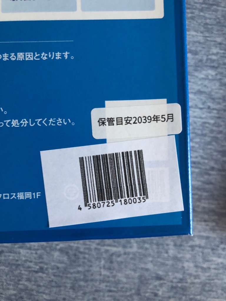 全体のレビュー画像 | 5-0