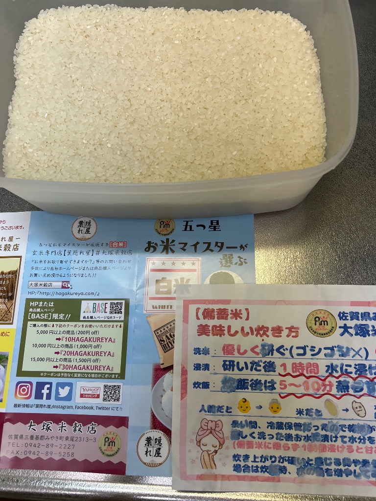 全体のレビュー画像 | 0-0