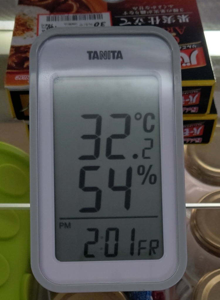 4件目のレビュー画像 | 1