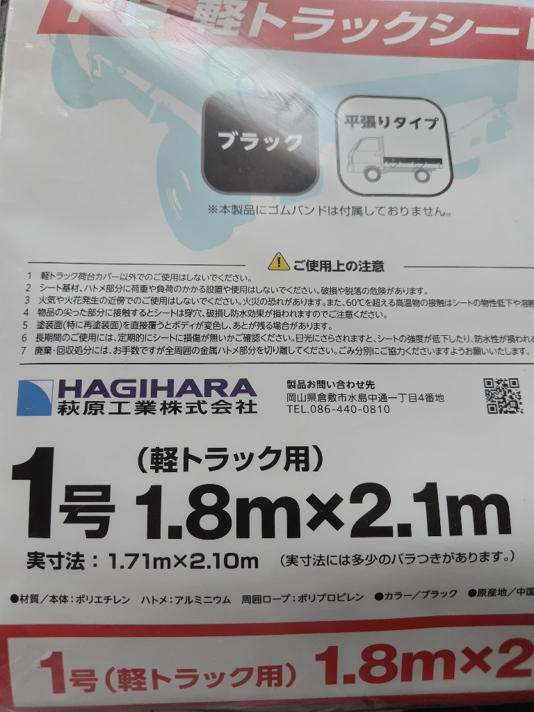 全体のレビュー画像 | 0-0