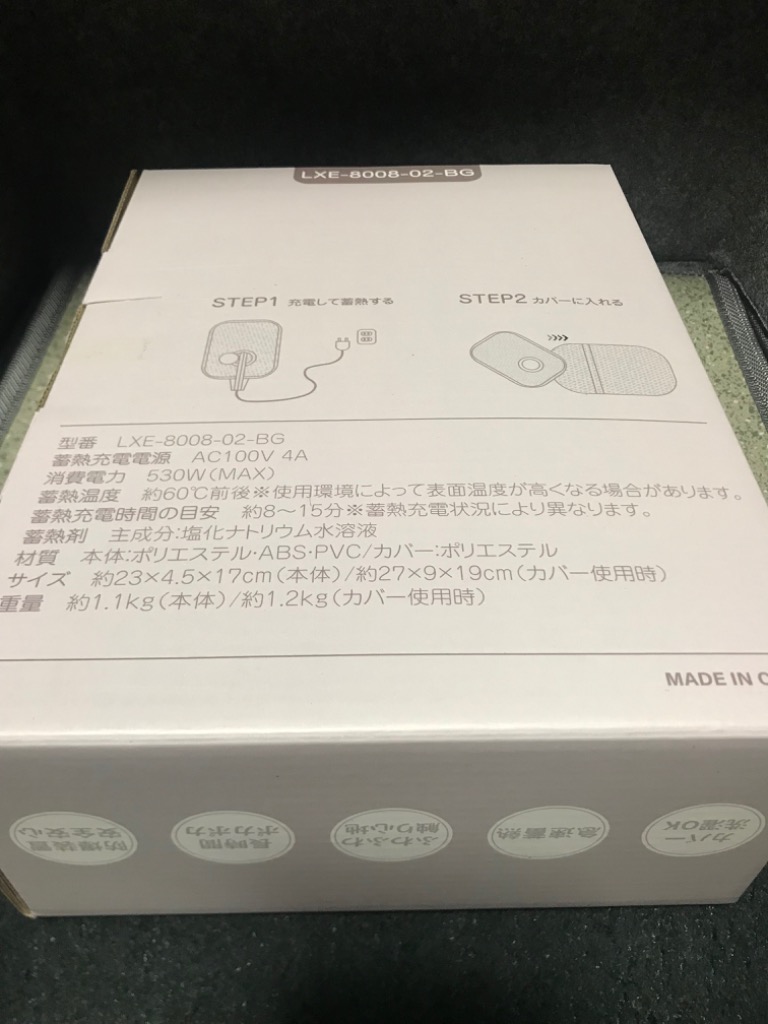 レビュー画像