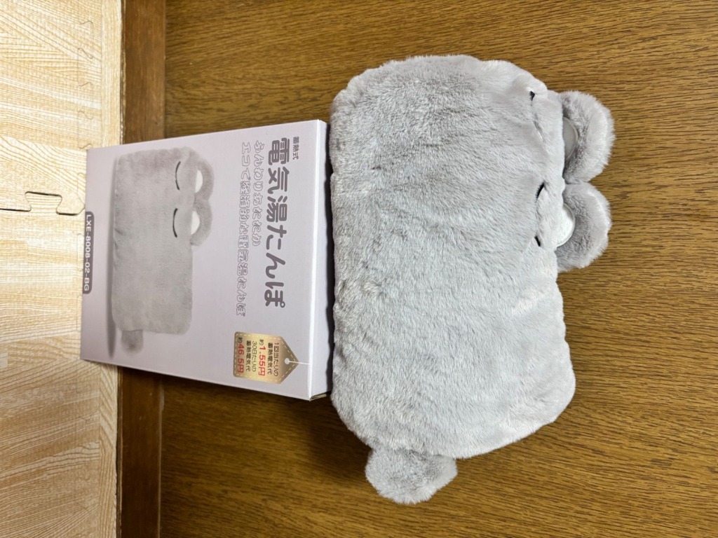 全体のレビュー画像 | 3-0