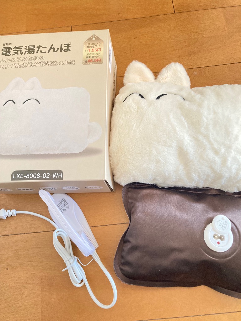 全体のレビュー画像 | 8-0