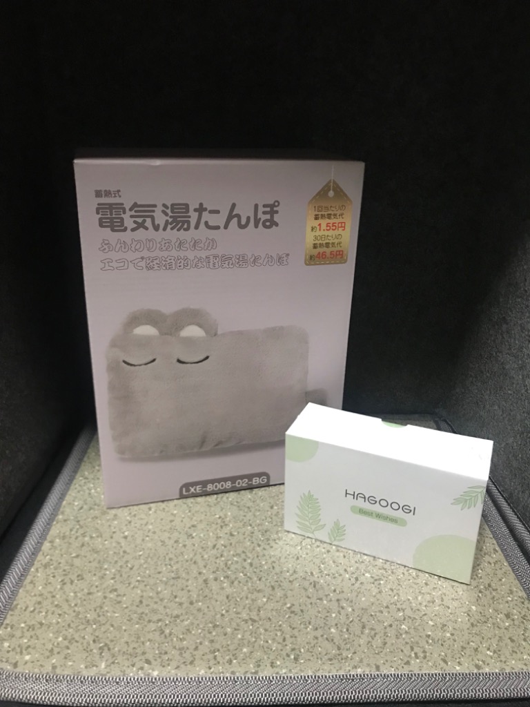 レビュー画像