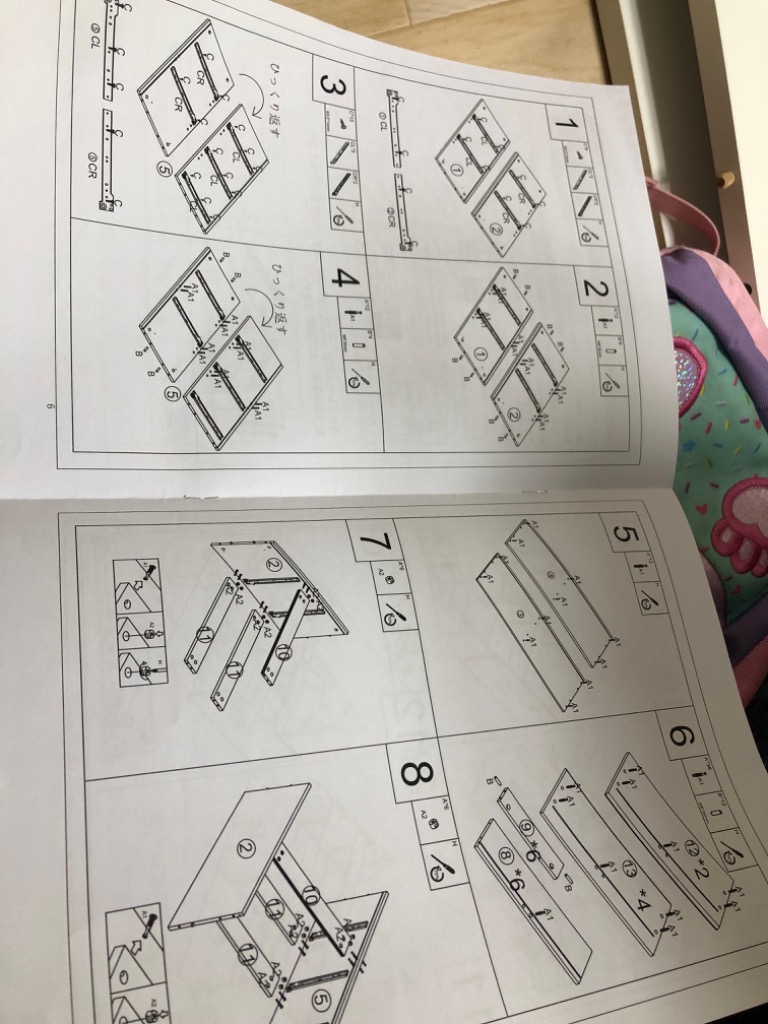 レビュー画像