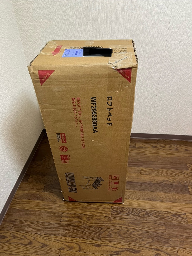 レビュー画像