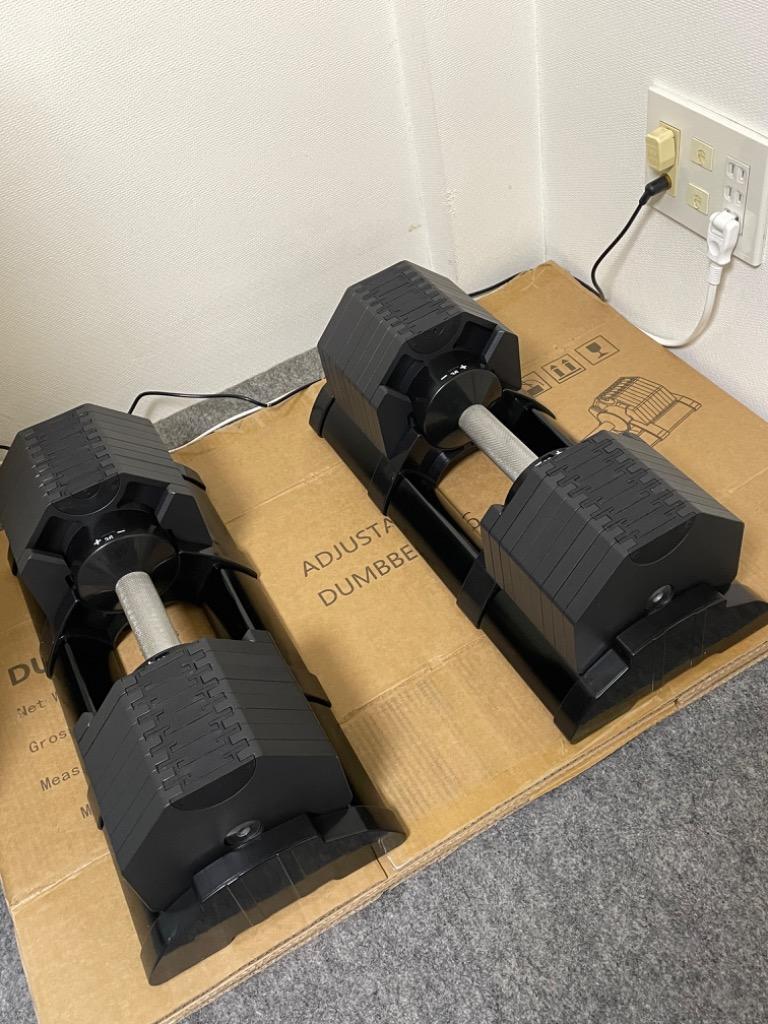 HAIGE ハイガー公式 可変式ダンベル【36kg×2個セット