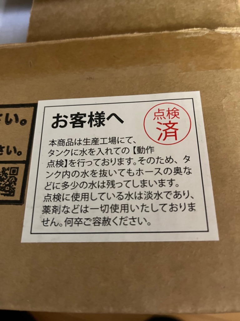 全体のレビュー画像 | 8-0