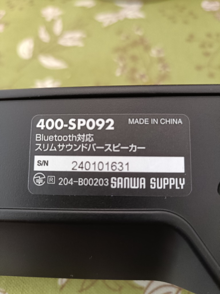 レビュー画像