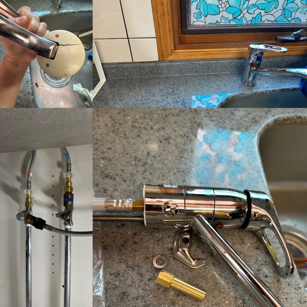 カクダイ　角型洗面器　シングルレバー混合栓　セット カクダイ（KAKUDAI） シングルレバー混合栓 117-071 分水孔つき : 配管