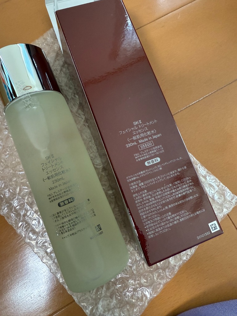 〈2024年製造〉SK-Ⅱ　フェイシャルトリートメントエッセンス　230ml 楽天市場】SK-II SK2 フェイシャルトリートメントエッセンス