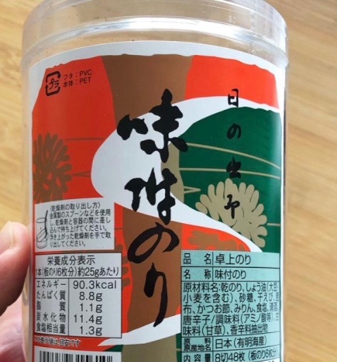 全体のレビュー画像 | 0-0
