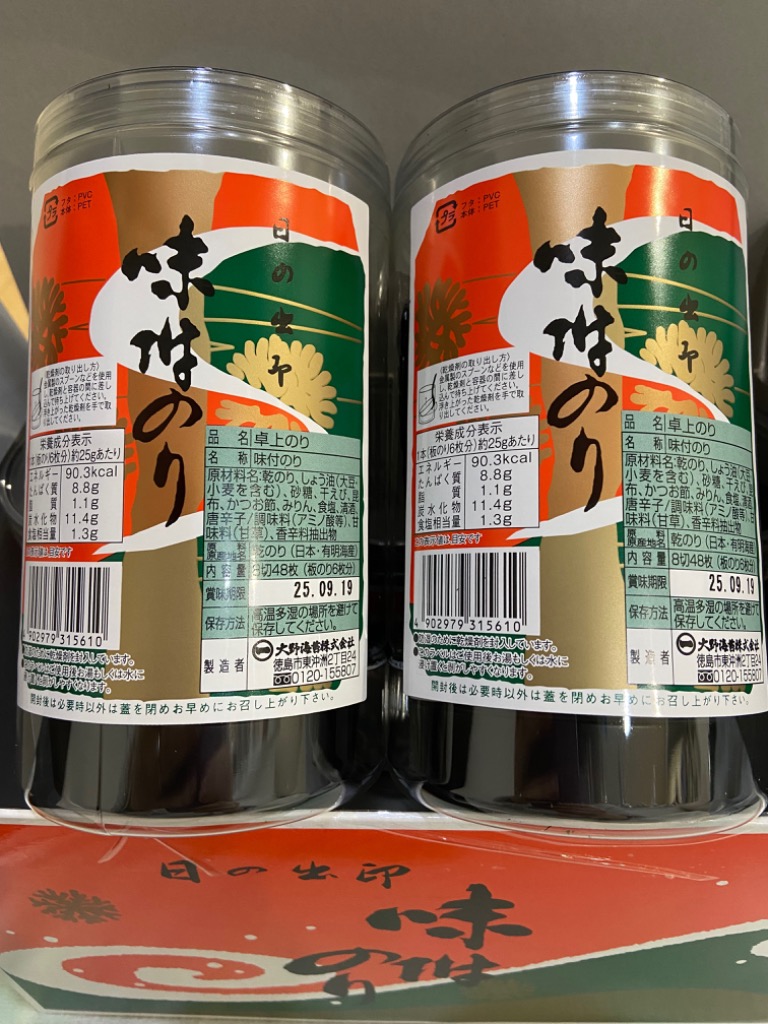 全体のレビュー画像 | 0-0