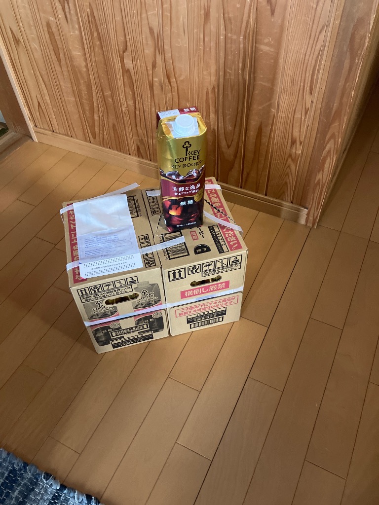 レビュー画像