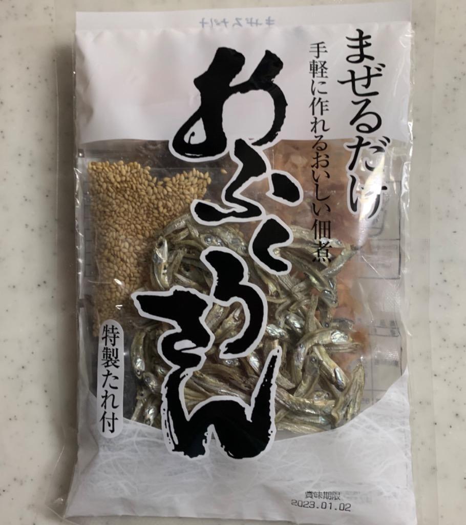 手作り佃煮セット おふくろさん 85g 送料無料 水も火も使わず混ぜる