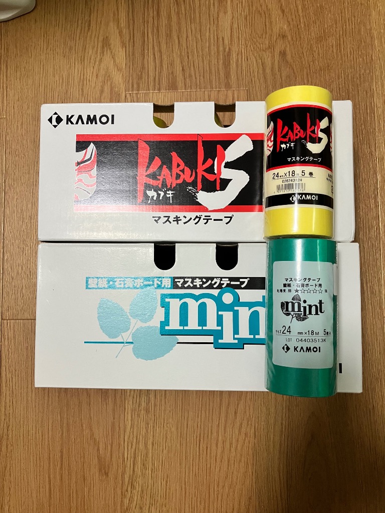 養生・マスキングテープ カモ井 マスキングテープ カブキS 24mm×18m 50