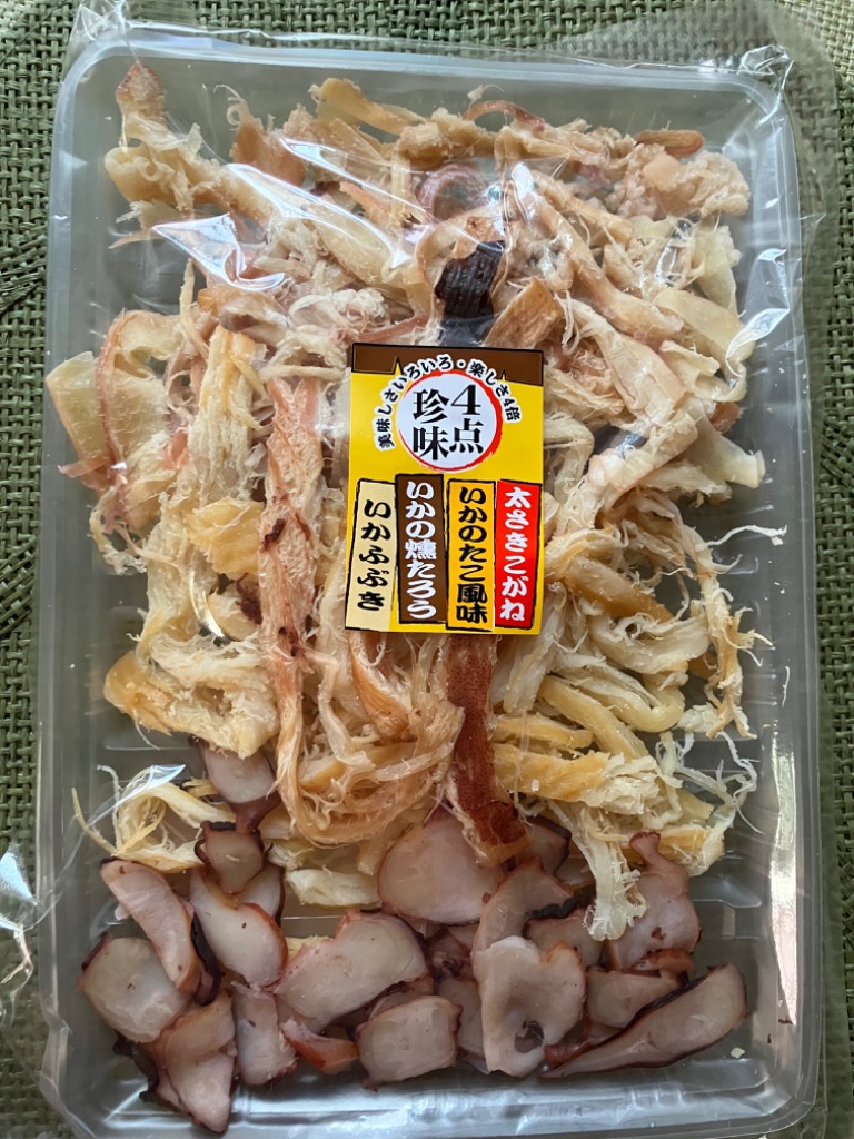 全体のレビュー画像 | 1-0