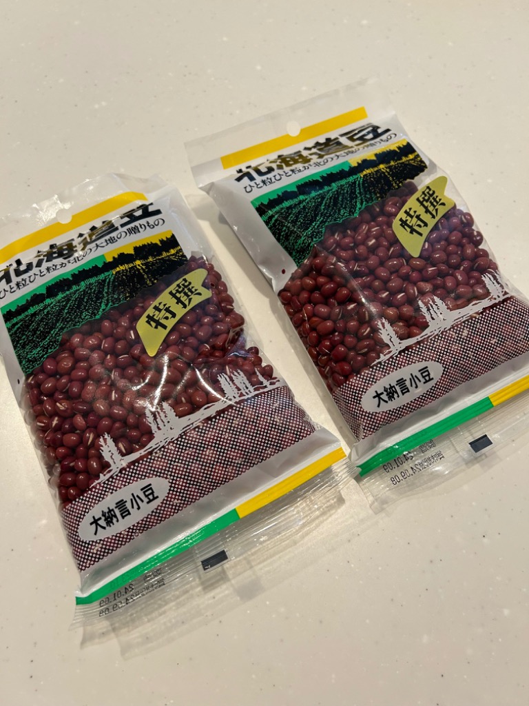 大納言小豆 あずき (D) 国産 (特選) 北海道 生きた小豆 600g(300g×2袋