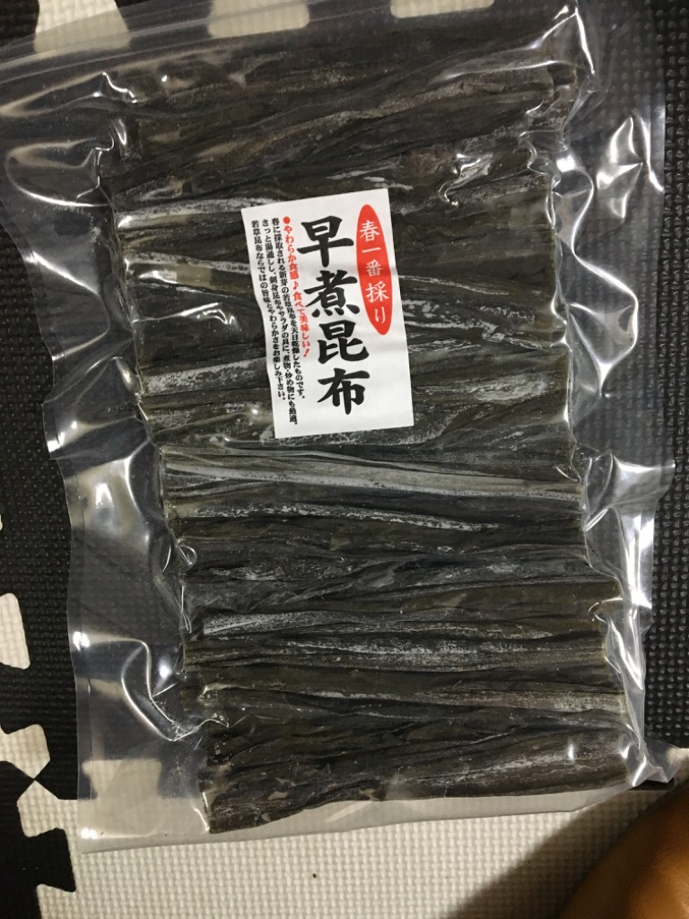 早煮昆布 北海道産 早煮え昆布 120g チャック付き袋入り 早煮こんぶ やわらか昆布 おでん 昆布 鍋 結び昆布 に最適 メール便 送料無料  ポイント消化 食品 : haya150 : 函館えさん昆布の会 - 通販 - Yahoo!ショッピング