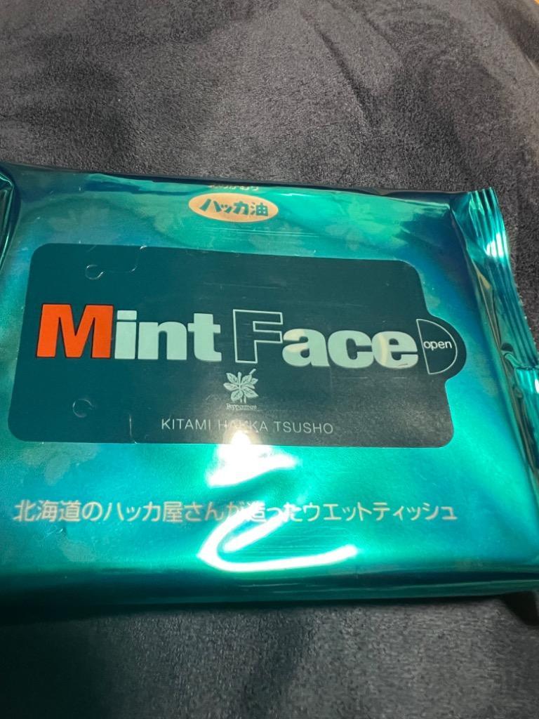 北見ハッカ通商 Mint Face (ウェットティッシュ) 20枚入 通販