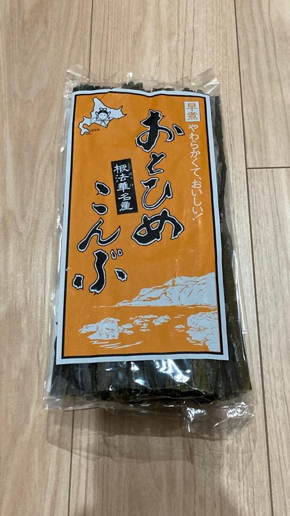 昆布 おとひめ昆布 早煮こんぶ 椴法華名産 130g だし昆布 函館えさん昆布の会 おでんこんぶ 長さ30cm 完全無添加 メール便 送料無料  ポイント消化 食品 :otohi-pos:函館えさん昆布の会 - 通販 - Yahoo!ショッピング