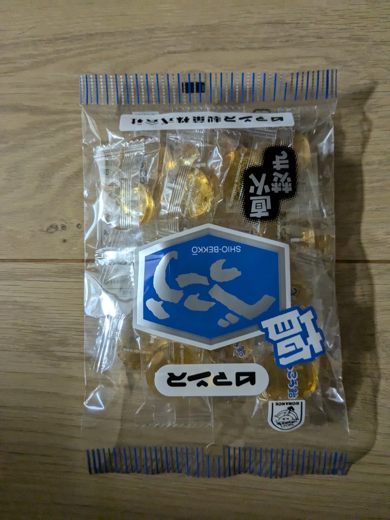 レビュー画像