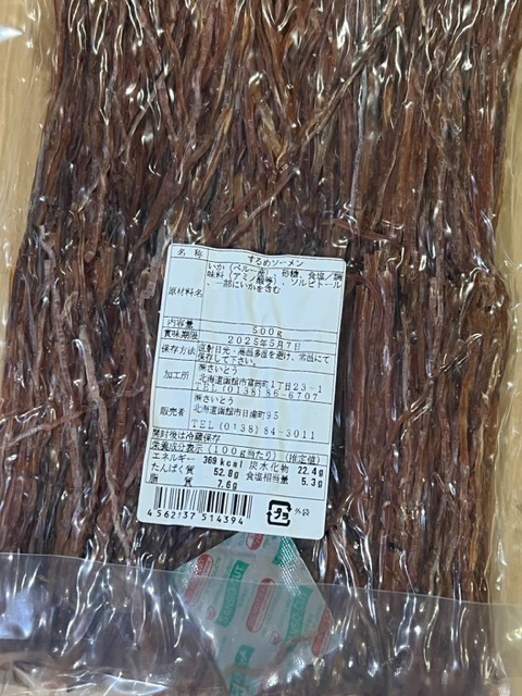全体のレビュー画像 | 1-0