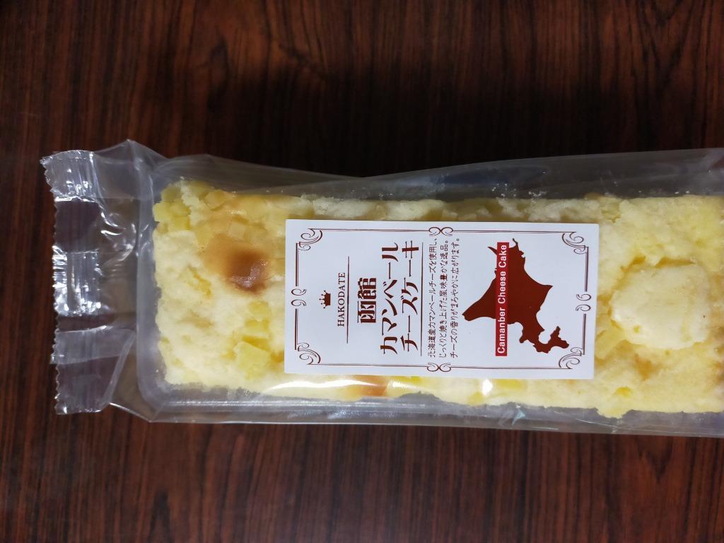 函館カマンベールチーズケーキ（袋） 昭和製菓 :hs-ss-handmadeccc:函館七施 通販 