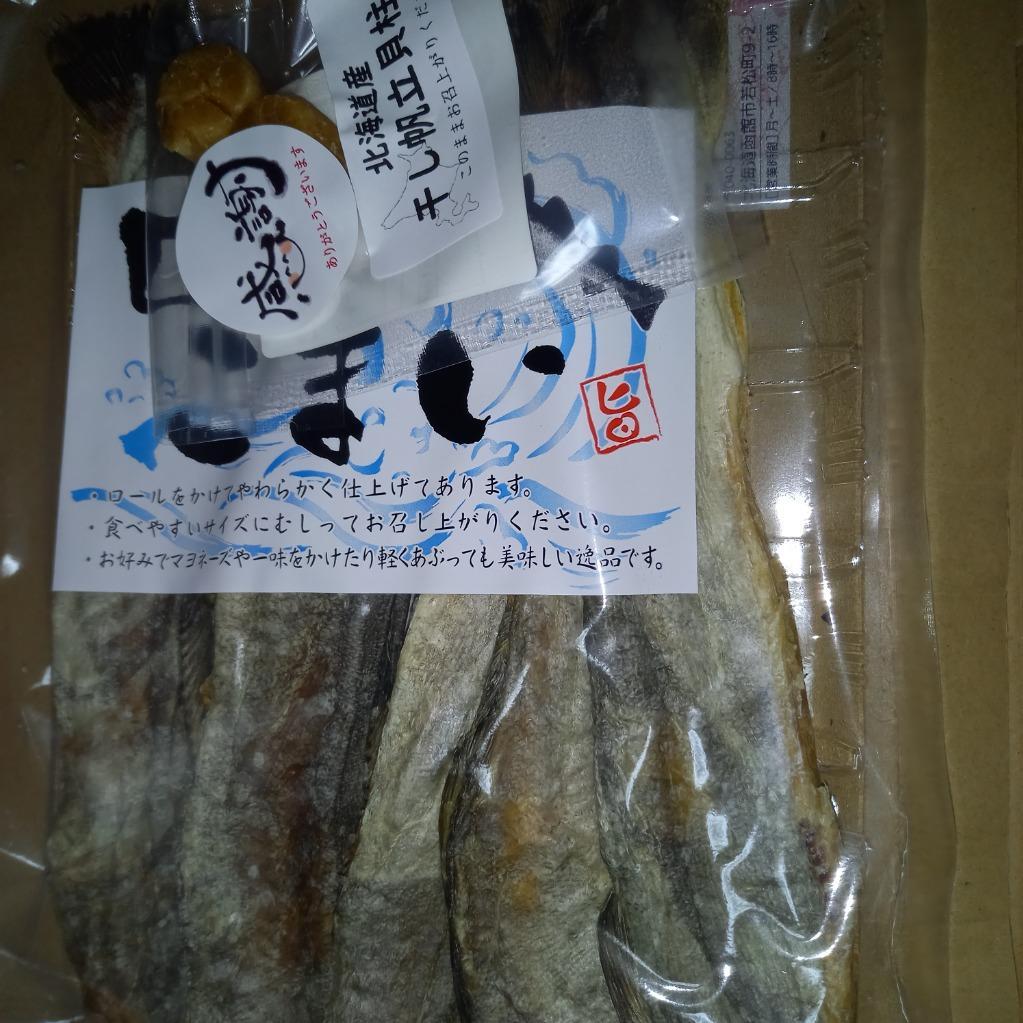 ロールこまい180g 氷下魚 コマイ メール便 送料無料 宅配便同梱OK :n-komai:はこだて朝市マルヨ - 通販 - Yahoo!ショッピング