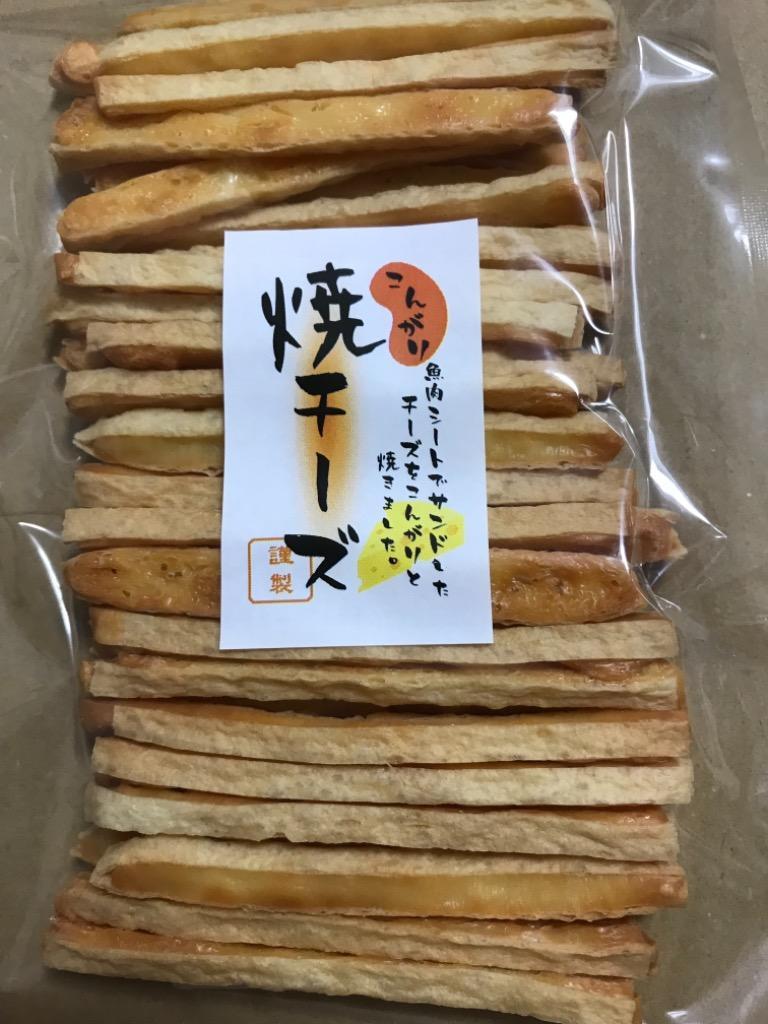 こんがり焼チーズ 90g チータラ おつまみ スティック おやつ ポイント消化 メール便 送料無料 宅配便同梱OK  :n-kongari:はこだて朝市マルヨ - 通販 - Yahoo!ショッピング